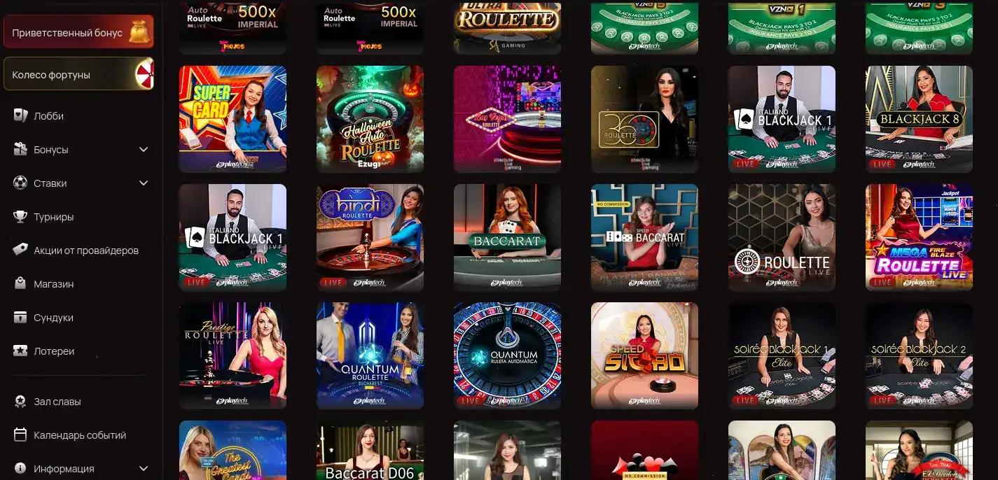 Brillx процесс вывода и баланс кошелька